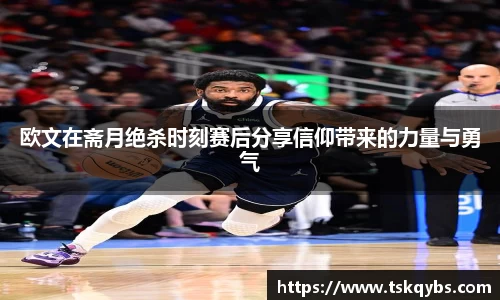 芒果体育官网入口