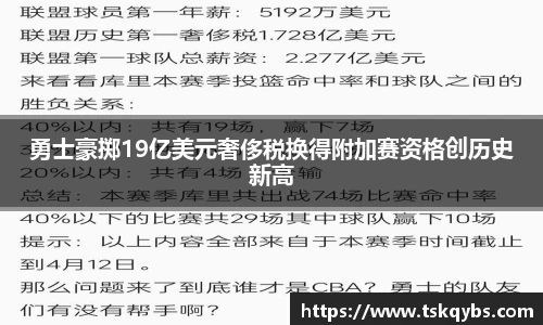 芒果体育官方网站