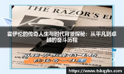 芒果体育官方网站