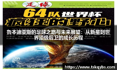 芒果体育官网入口